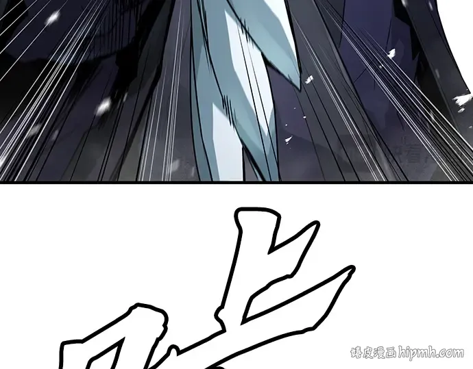 第76话 第16页