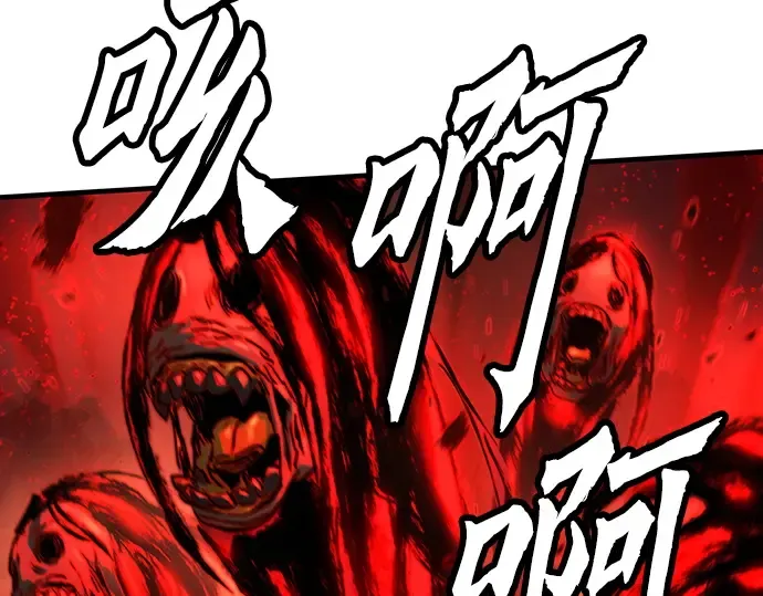 第76话 第22页