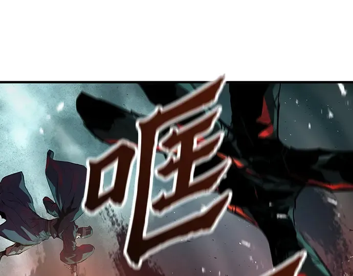 第76话 第27页