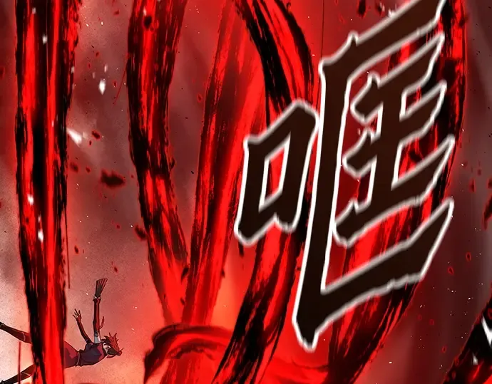第76话 第30页