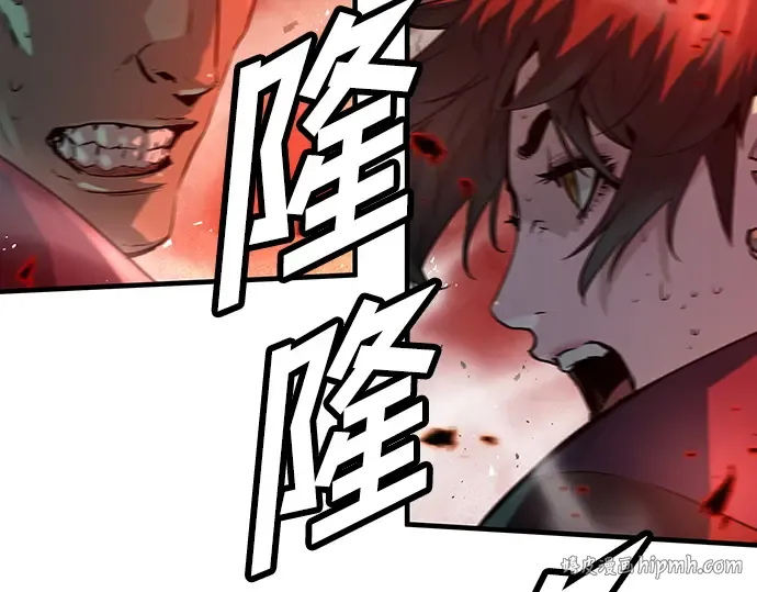 第76话 第32页