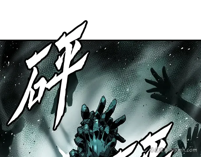 第76话 第40页