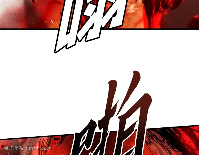 第76话 第56页