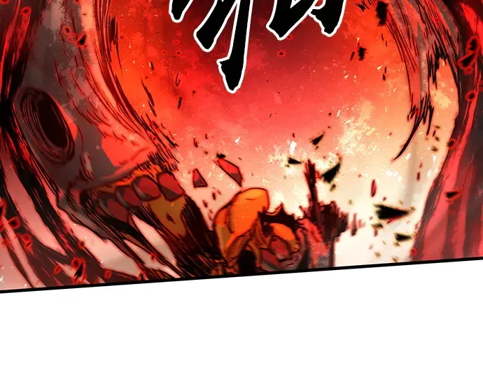 第76话 第57页
