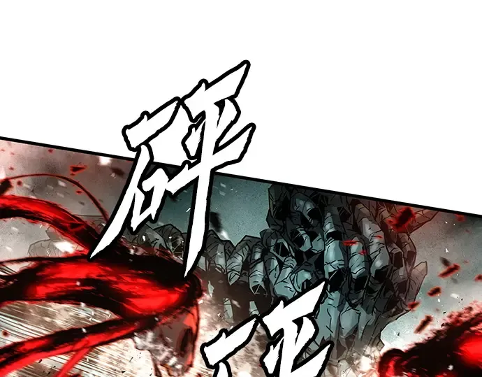 第76话 第58页