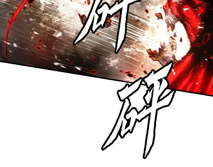 第76话 第59页