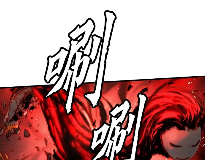 第76话 第60页