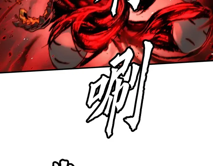 第76话 第61页