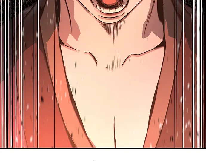 第76话 第94页
