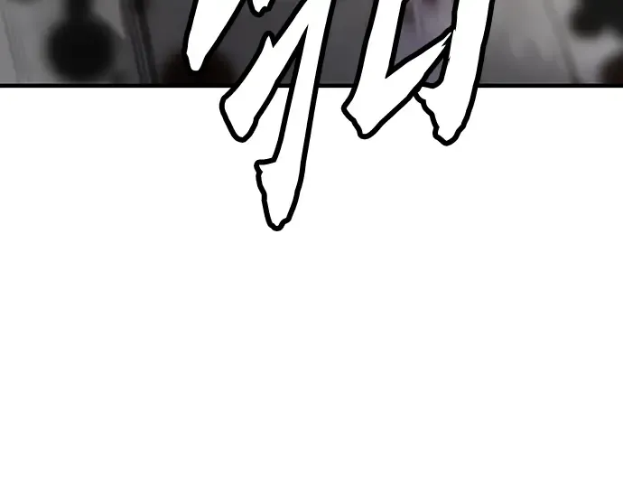 第76话 第98页
