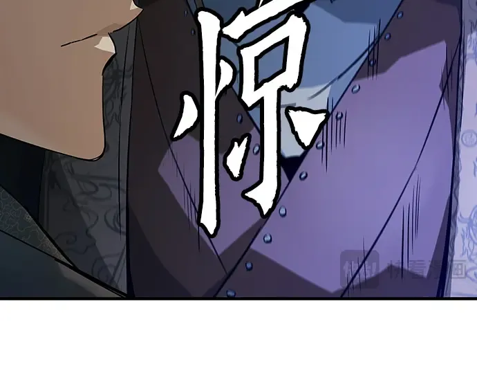 第76话 第191页