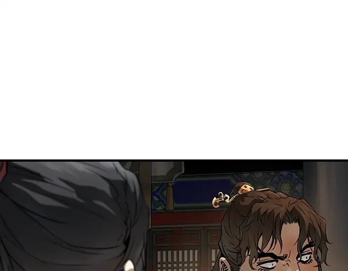 第76话 第209页