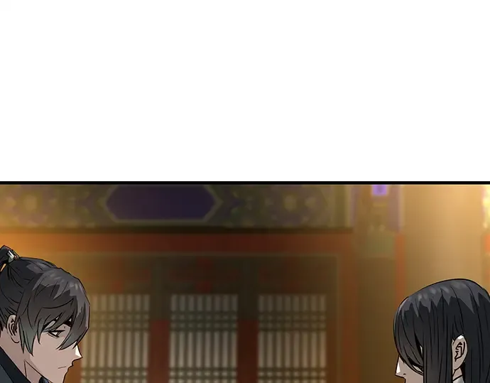 第76话 第235页