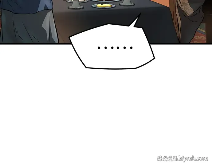 第76话 第272页