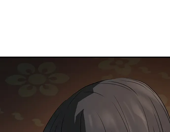 第76话 第277页
