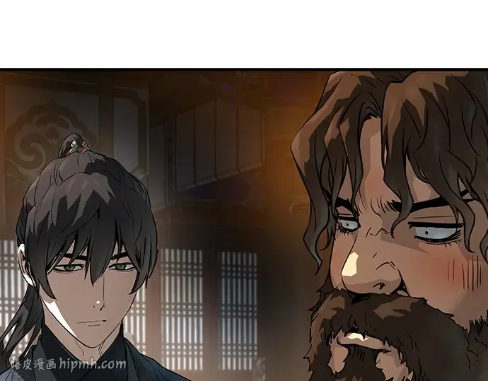 第76话 第280页