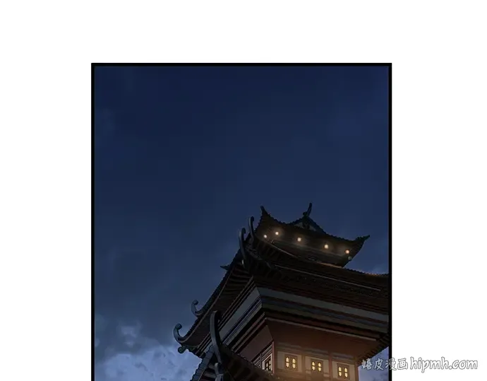 第76话 第288页