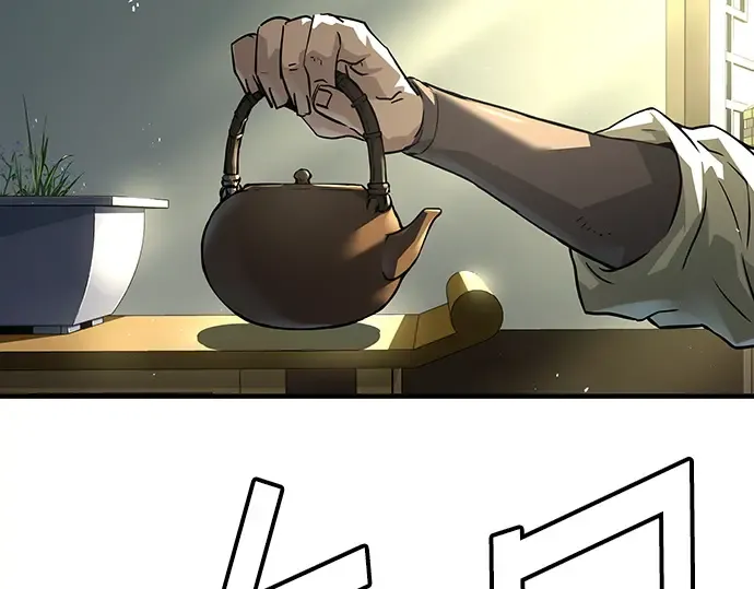 第49话 第9页