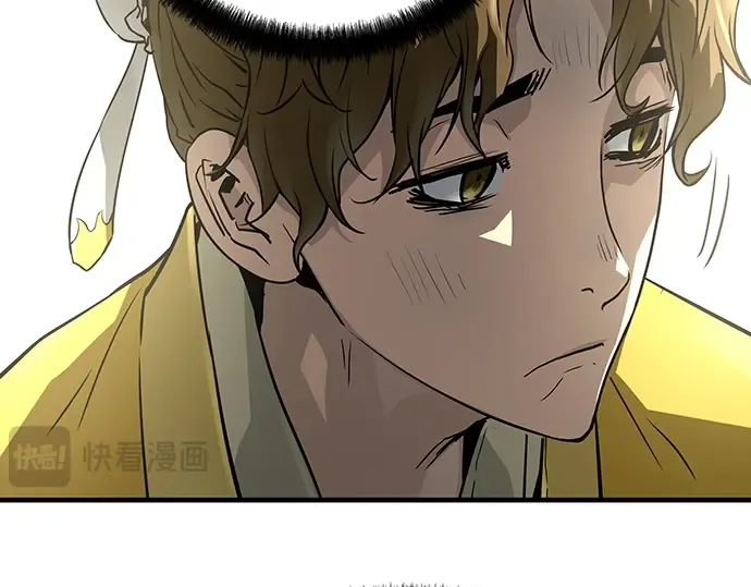 第49话 第20页