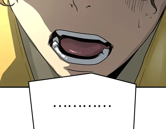 第49话 第33页