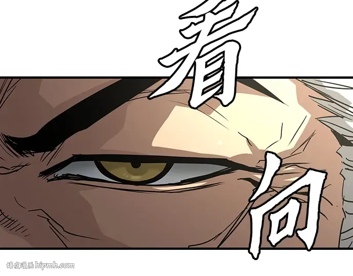 第49话 第56页