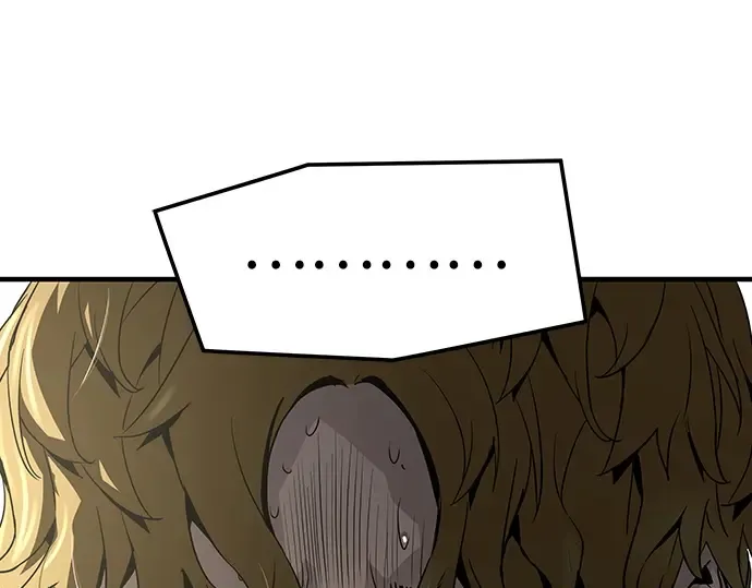 第49话 第75页