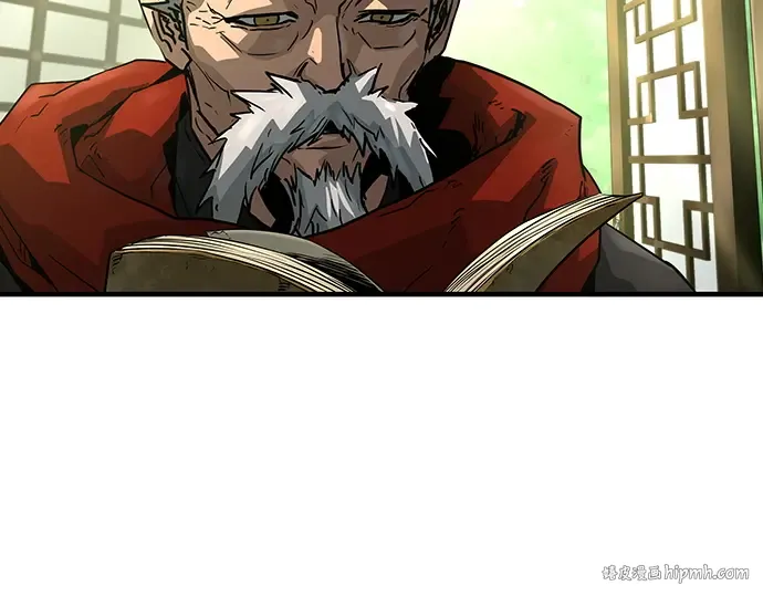 第49话 第96页