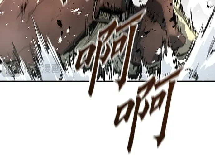 第49话 第117页