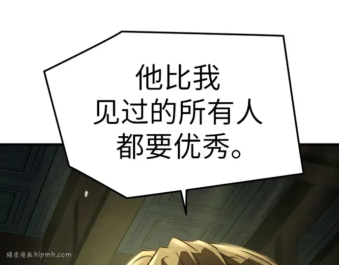 第49话 第144页