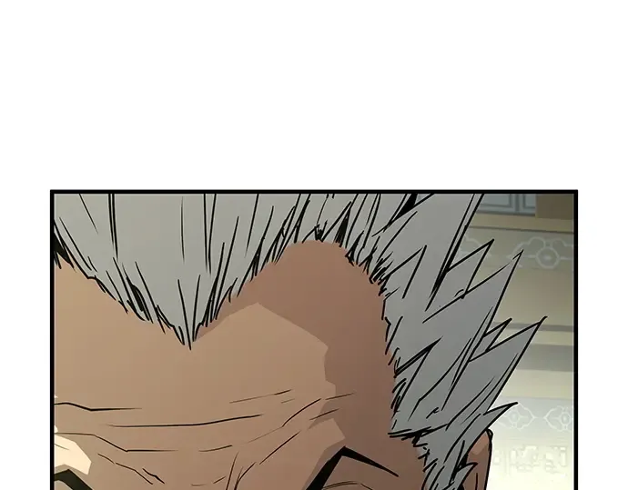 第49话 第193页