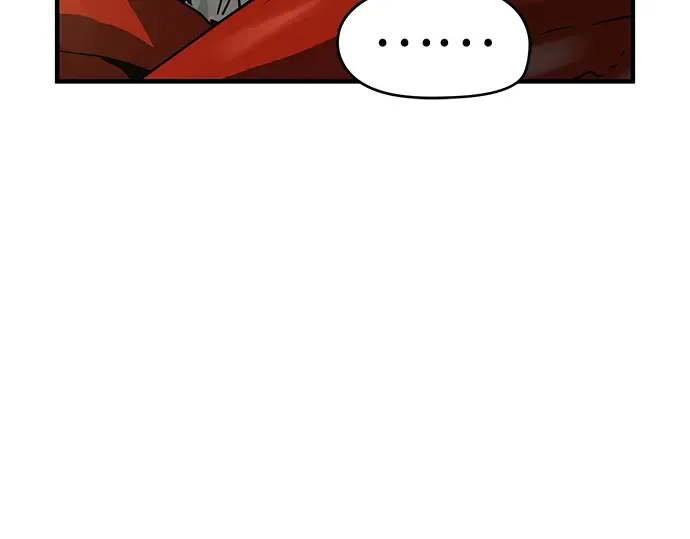 第49话 第195页