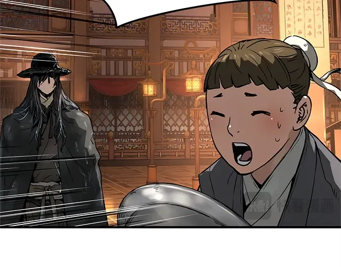 第49话 第237页