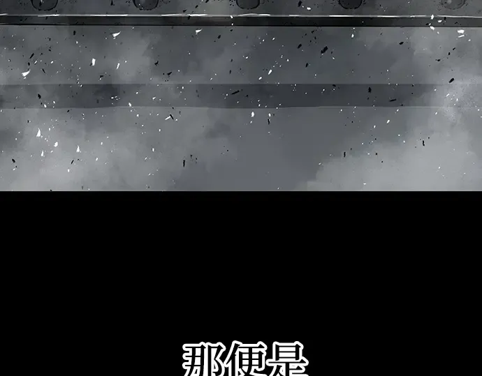 第49话 第270页