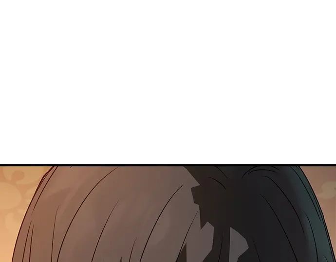 第77话 第4页