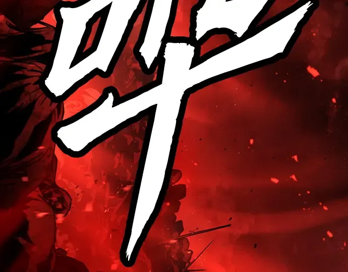 第77话 第42页
