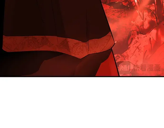 第77话 第59页