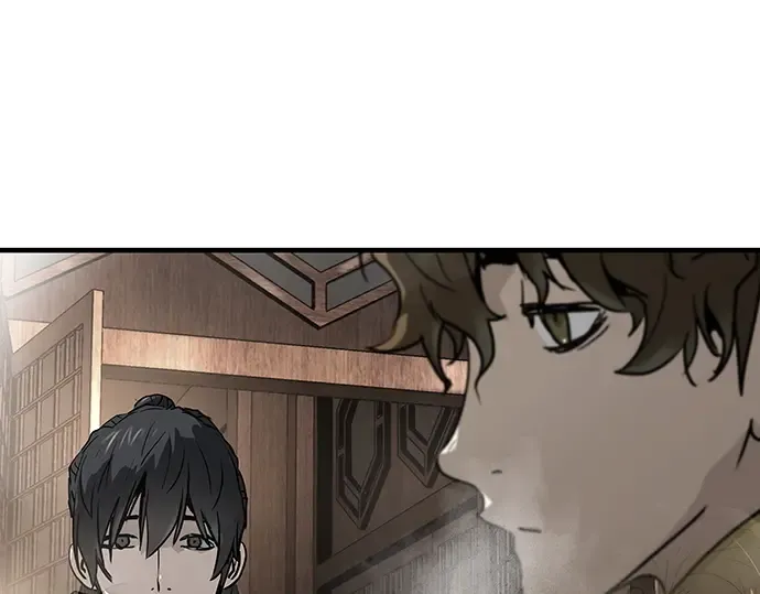 第77话 第99页