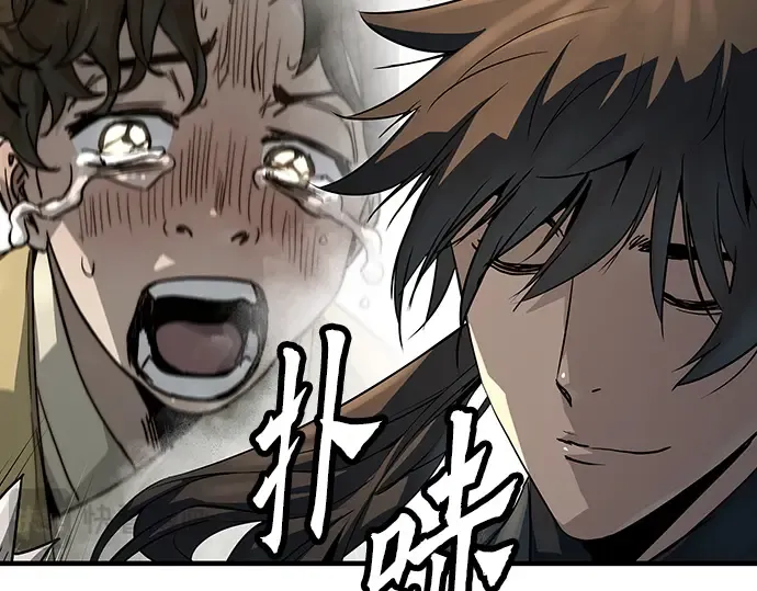 第77话 第101页