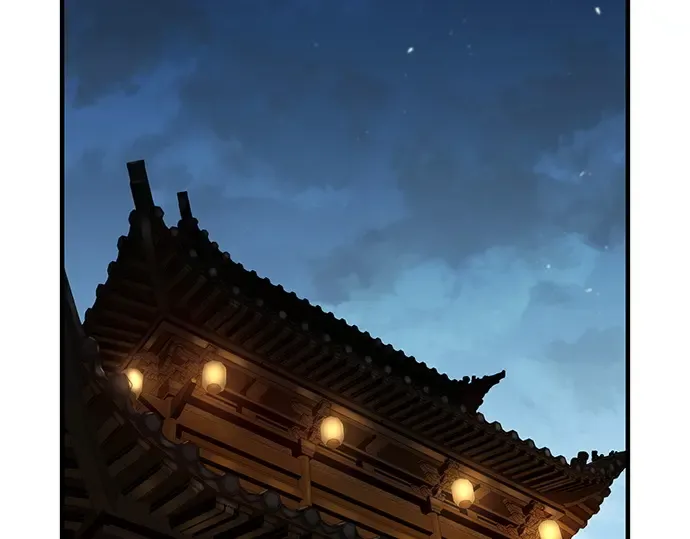 第77话 第111页