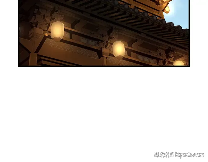 第77话 第112页