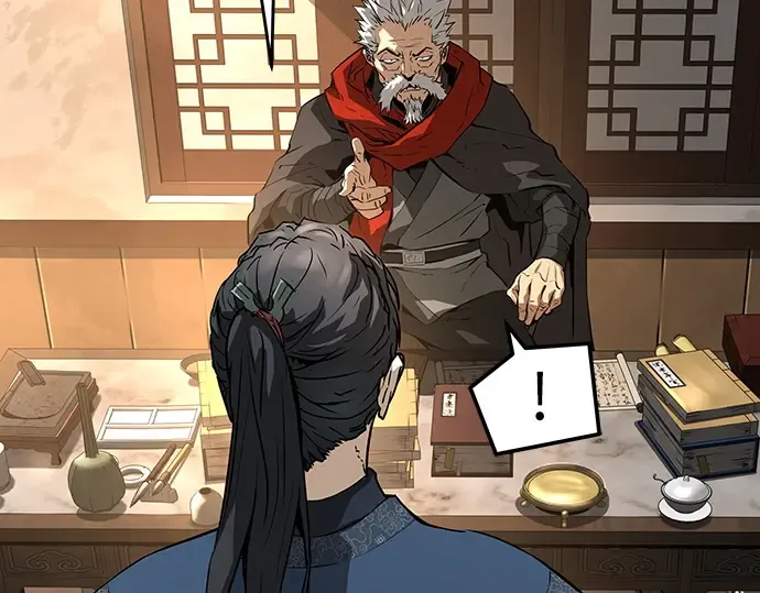 第77话 第187页