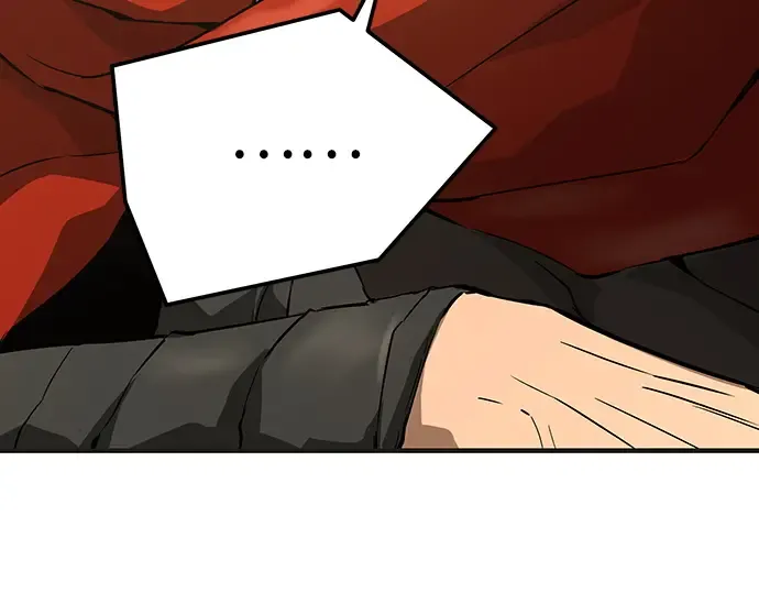第77话 第227页