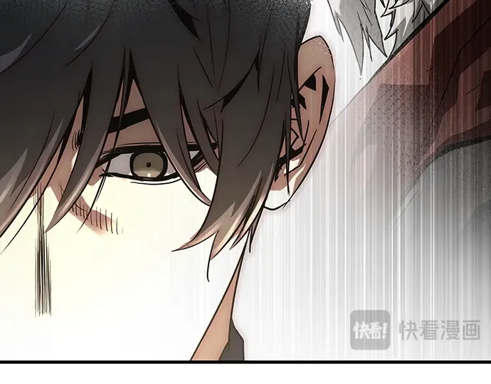 第77话 第250页