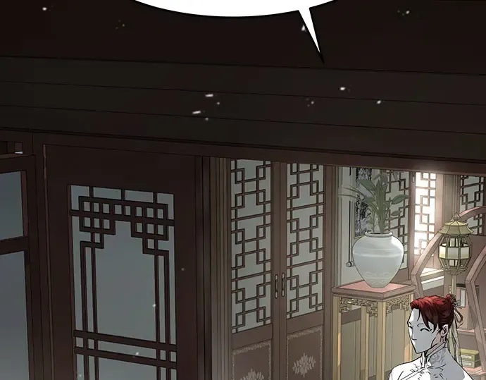 第103话 第3页