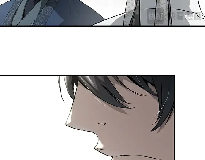 第103话 第29页