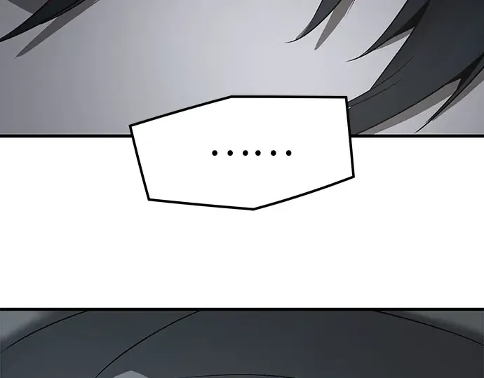 第103话 第43页