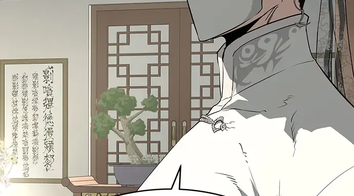 第103话 第117页