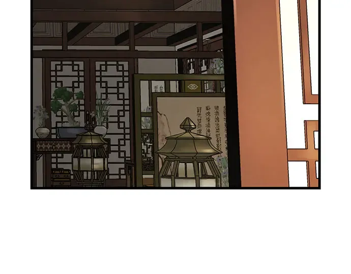 第103话 第194页