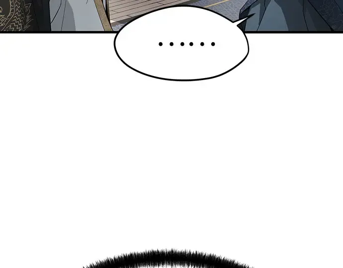 第103话 第230页