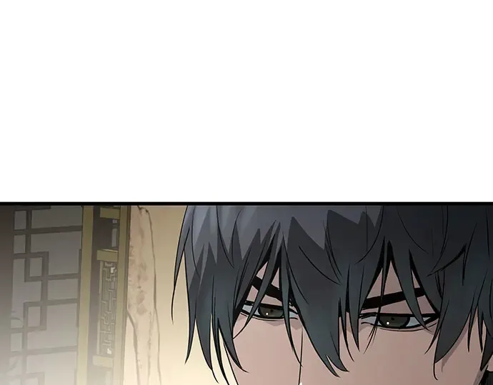 第103话 第248页
